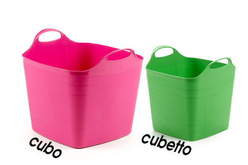 CAPAZO COLORES CUADRADO CUBO FLEXIBLE 25 LTS 35X35